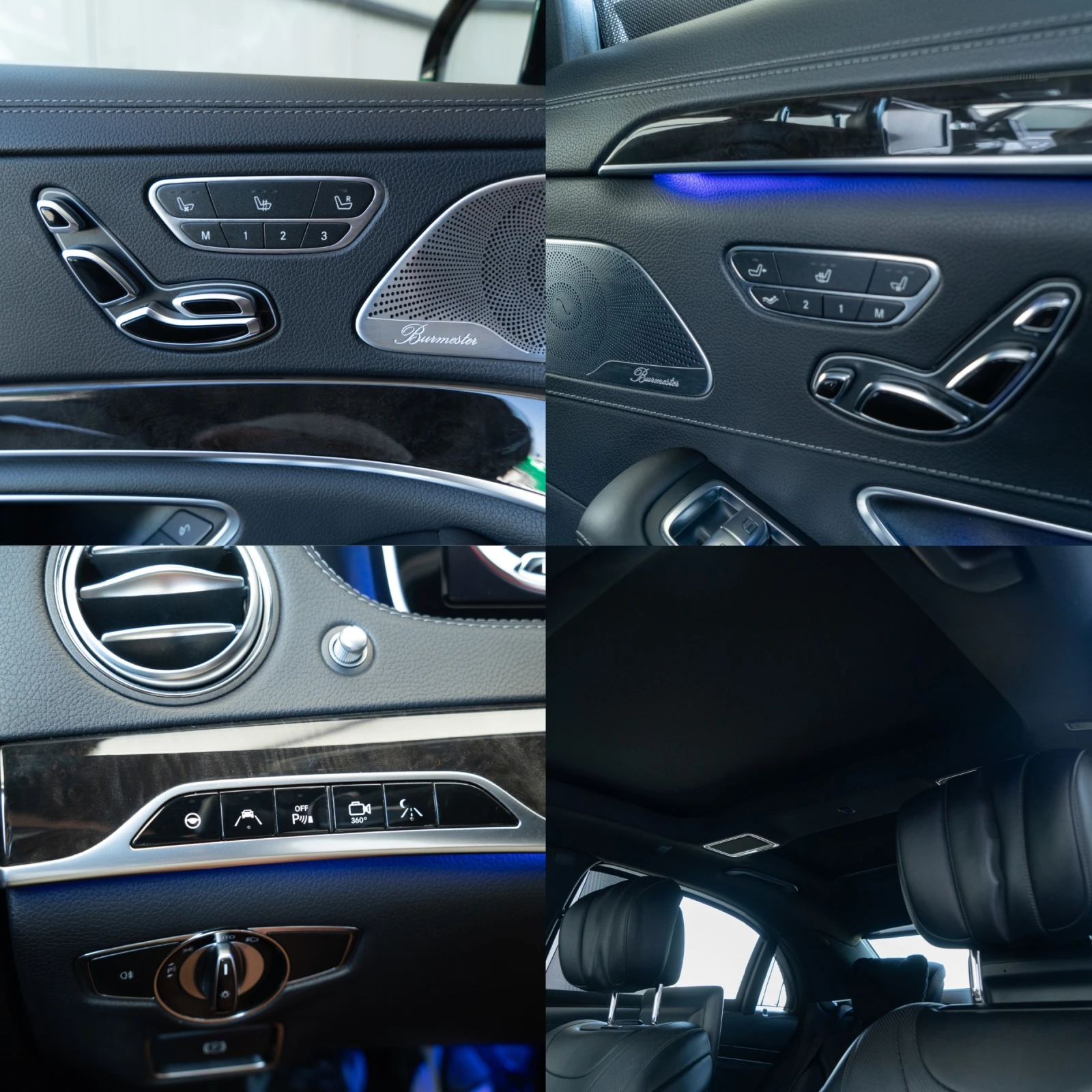 Mercedes-Benz S 550 ����� = 360 = BURMASTER = FULL = ������ = �������� | Mobile.bg � ����������� 14