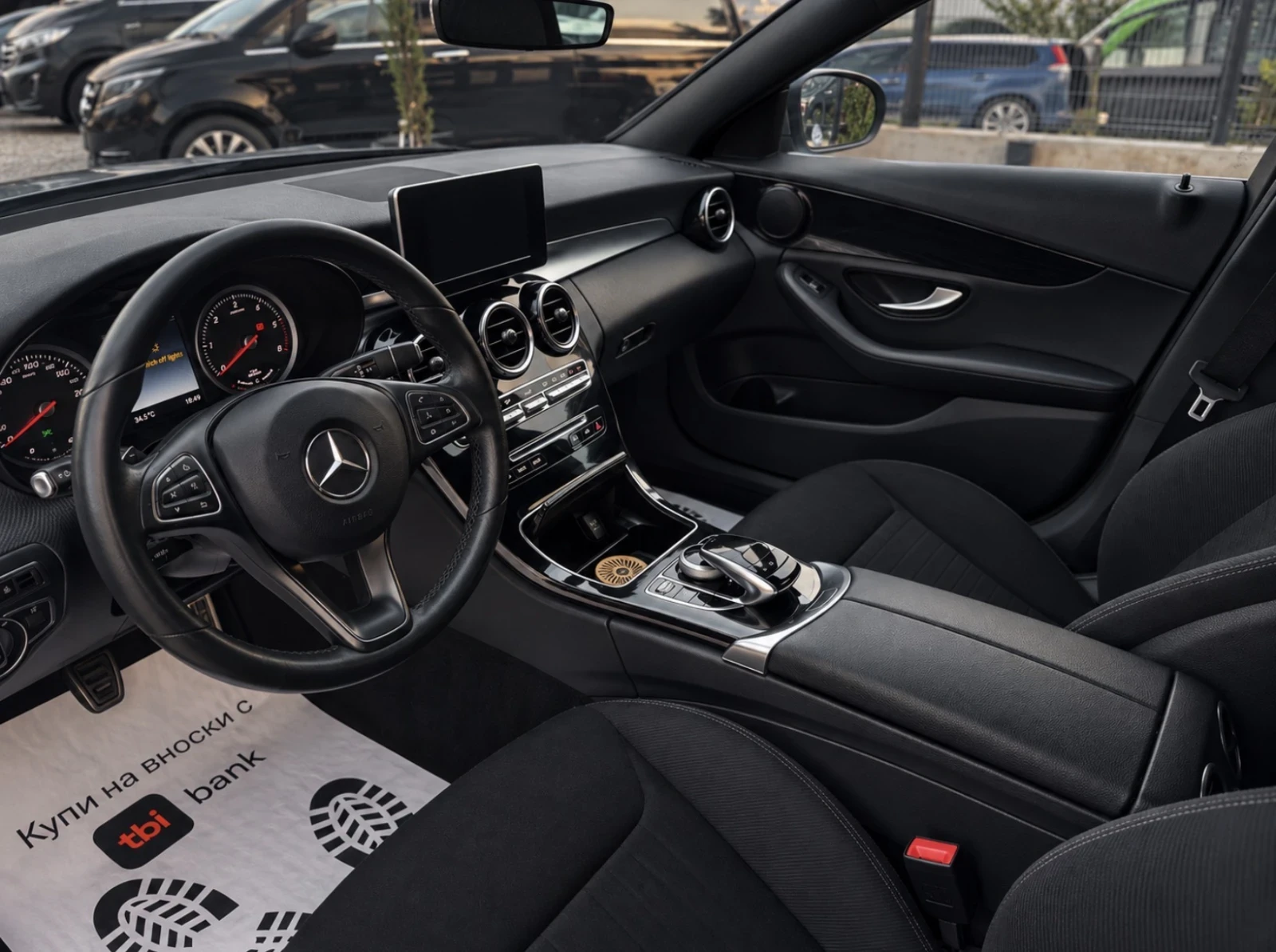 Mercedes-Benz C 300 | Mobile.bg � ����������� 11
