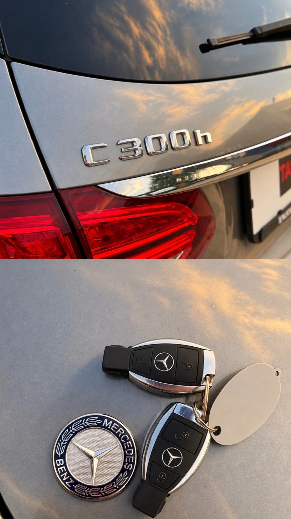 Mercedes-Benz C 300 | Mobile.bg � ����������� 10
