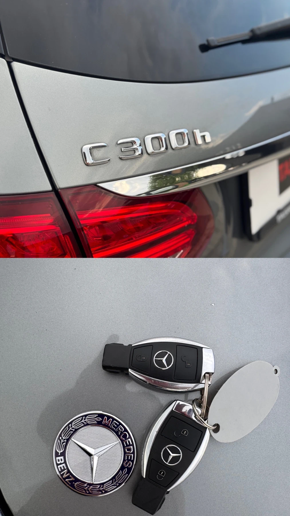 Mercedes-Benz C 300 | Mobile.bg � ����������� 13