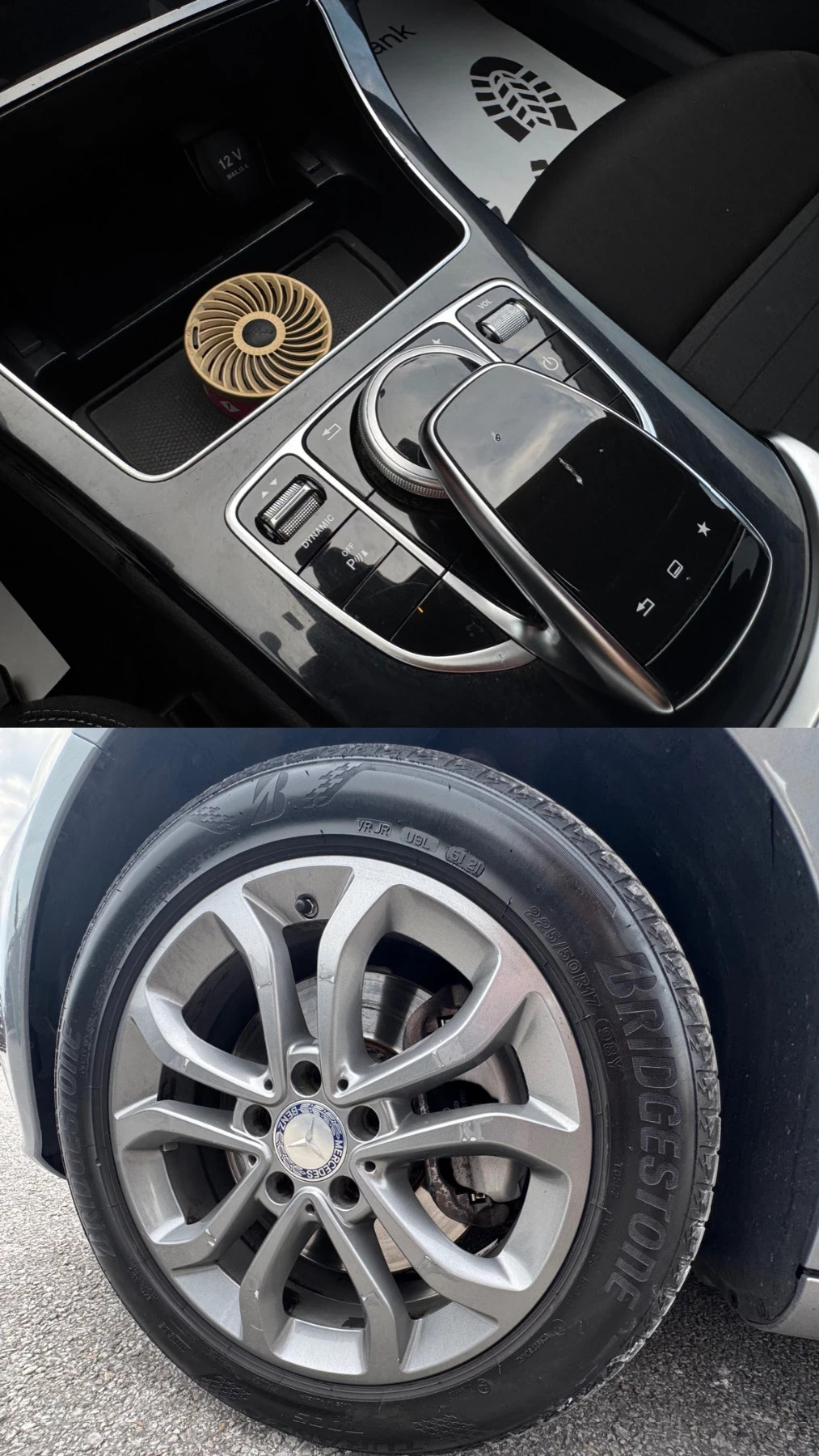 Mercedes-Benz C 300 | Mobile.bg � ����������� 14