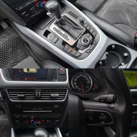 Audi Q5 2.0D quatro, снимка 7