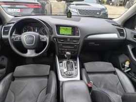 Audi Q5 2.0D quatro, снимка 10
