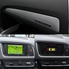 Audi Q5 2.0D quatro, снимка 12