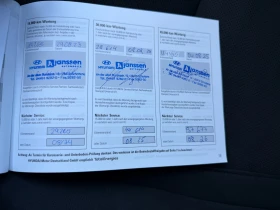 Hyundai Tucson N line Plug-In в Гаранция AWD, снимка 14