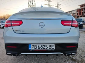 Mercedes-Benz GLE Coupe 450 AMG, снимка 5