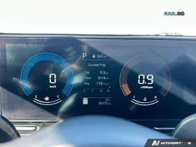 Hyundai Kona Preferred AWD, снимка 14