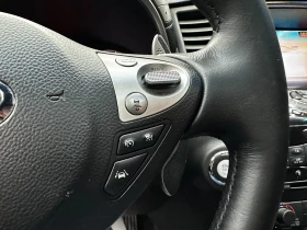 Infiniti Fx 30 3.0d 238 к.с. , снимка 15