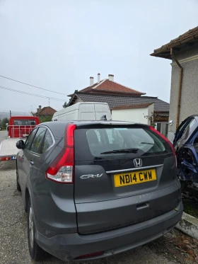 Honda Cr-v Mk4, снимка 5
