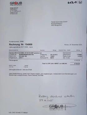 Honda Cr-v 2.2i-DTEC 4х4 Panorama - От Хонда представителство, снимка 17