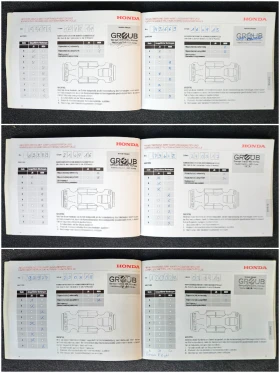 Honda Cr-v 2.2i-DTEC NAVI* Keyless* Panorama - 28500 лв. / 14571.82 € - 86226847 16