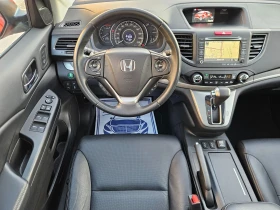Honda Cr-v 2.2i-DTEC NAVI* Keyless* Panorama - 28500 лв. / 14571.82 € - 86226847 11