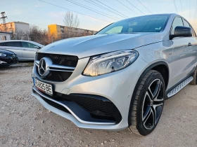 Mercedes-Benz GLE Coupe 450 AMG