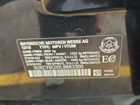BMW X6 � �����/XDRIVE40I/���������/������/�����/����/ | Mobile.bg � ����� ������ 15