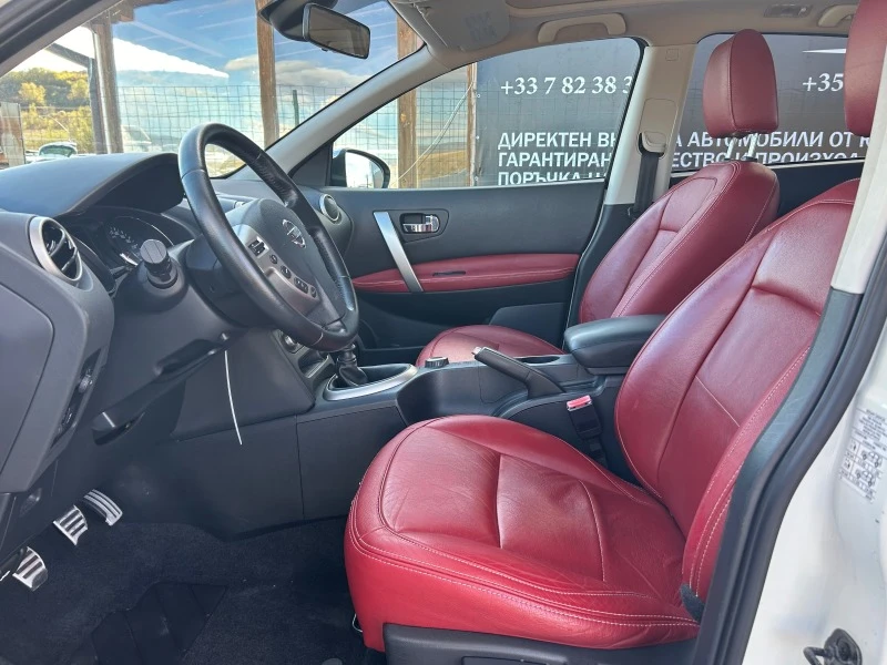 Nissan Qashqai 1.6DCi-4x4 Navi, снимка 7 - Автомобили и джипове - 46353565