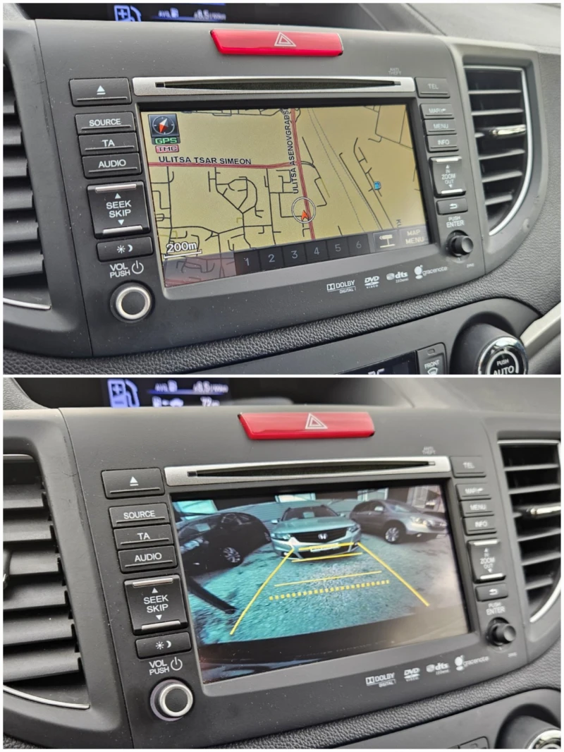 Honda Cr-v 2.2i-DTEC NAVI* Keyless* Panorama, снимка 12 - Автомобили и джипове - 52732978