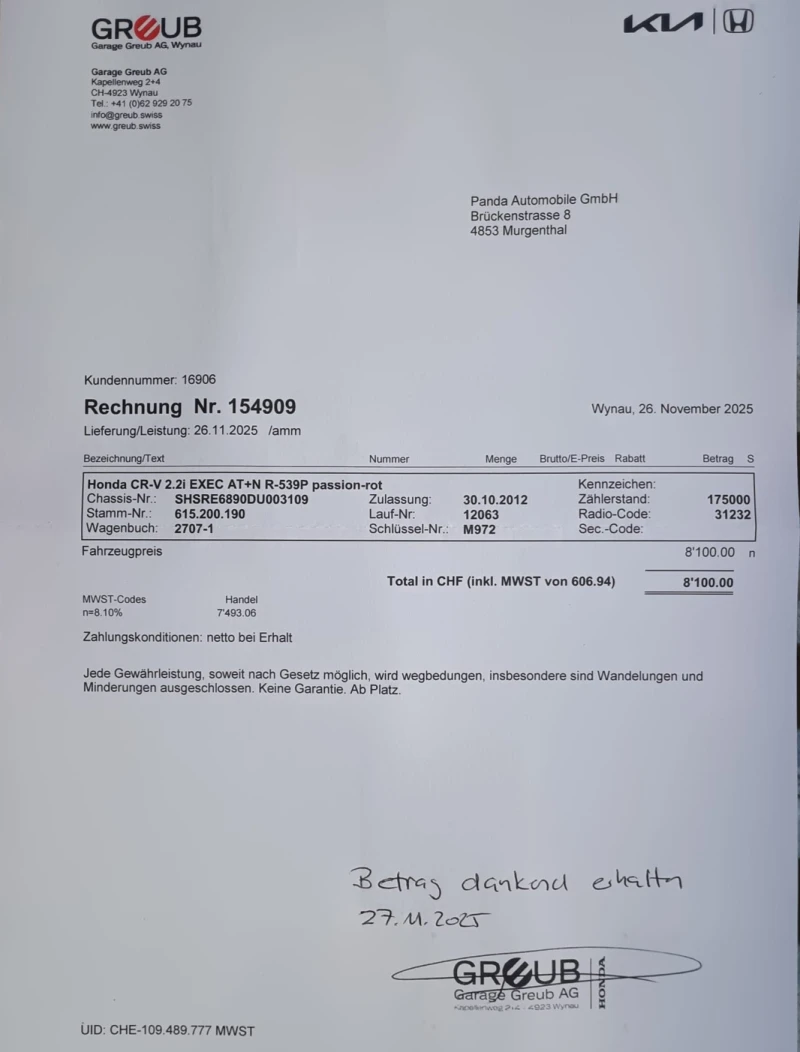 Honda Cr-v 2.2i-DTEC 4х4 Panorama - От Хонда представителство, снимка 17 - Автомобили и джипове - 52732978