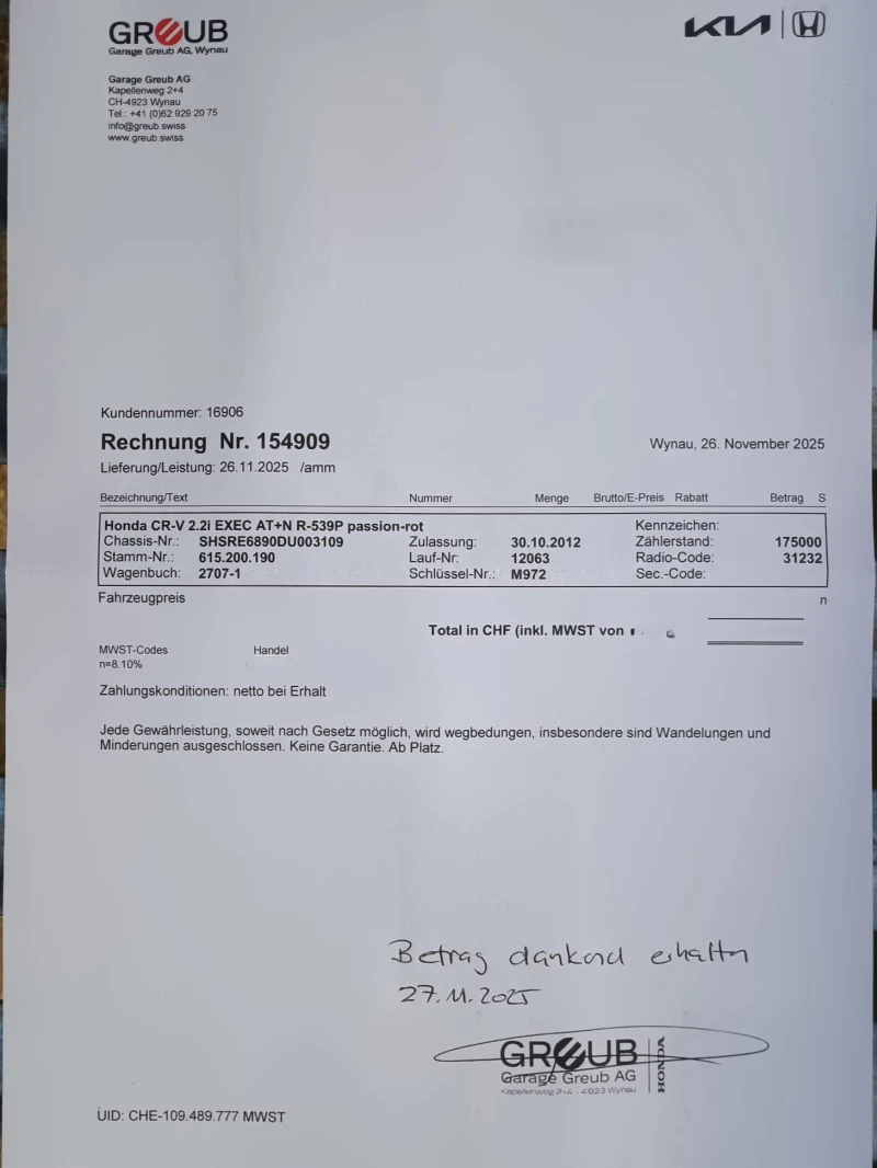 Honda Cr-v 2.2i-DTEC 4х4 Keyless Panorama - От Хонда дилър, снимка 17 - Автомобили и джипове - 52732978