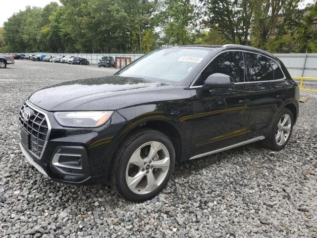 Audi Q5 2.0T* PREMIUM* PLUS* MATRIX* ДИГИТАЛНО* ТАБЛО* 360 - 36999 лв. / 18917.29 € - 36441135 1