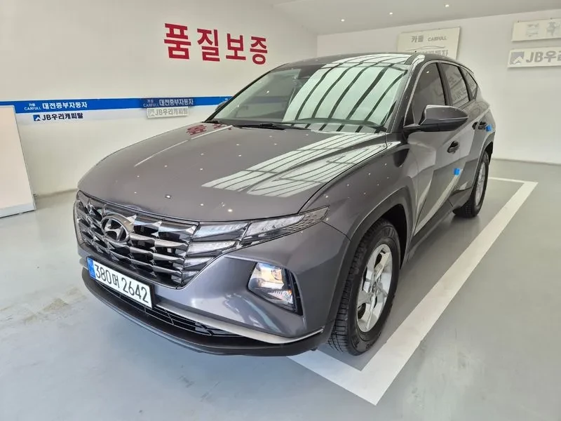 Hyundai Tucson Diesel 2.0 4Wd Modern