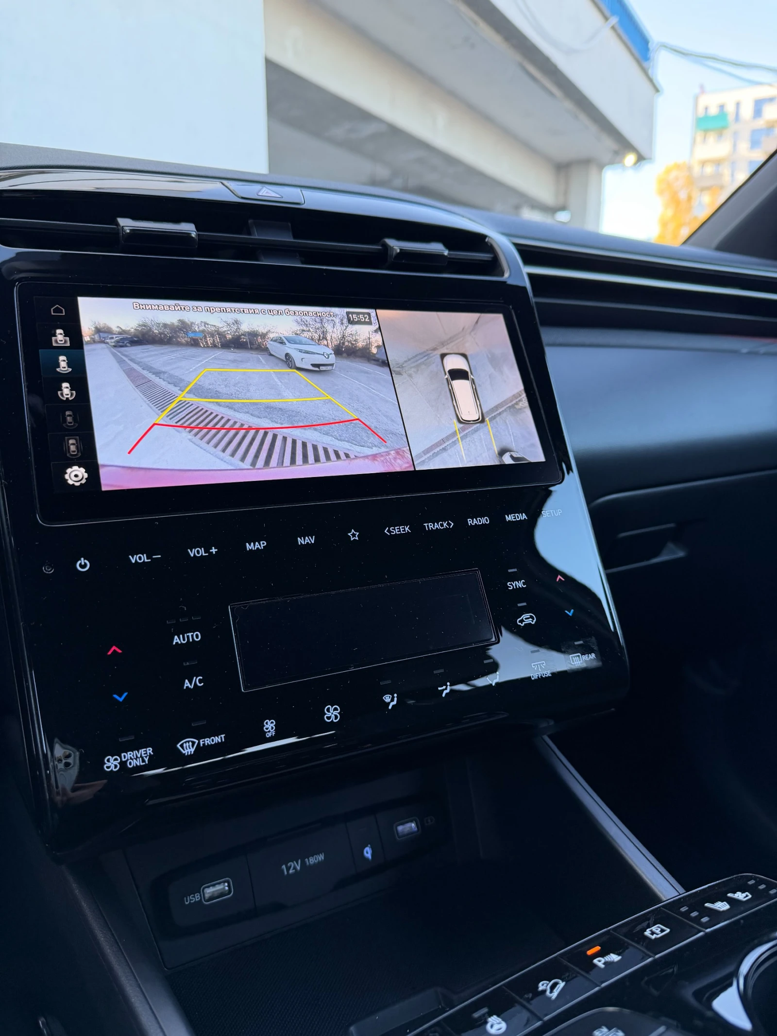 Hyundai Tucson N line Plug-In   AWD | Mobile.bg   11