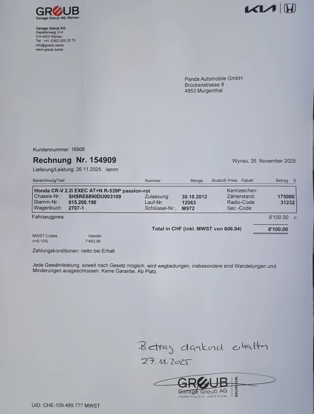 Honda Cr-v 2.2i-DTEC 4�4 Panorama - �� ����� ���������������� | Mobile.bg � ����������� 17