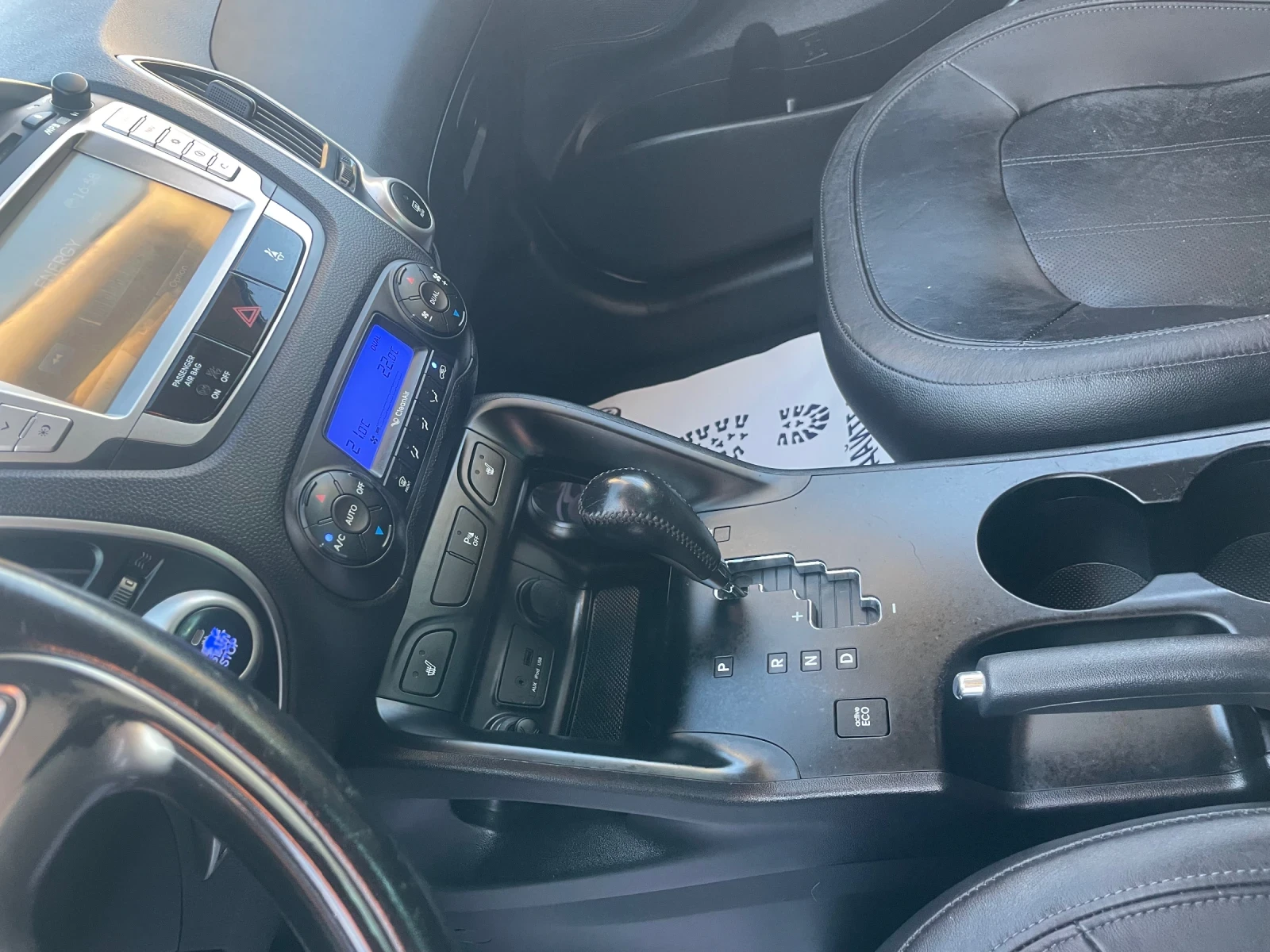 Hyundai IX35 ��������� | Mobile.bg � ����������� 9