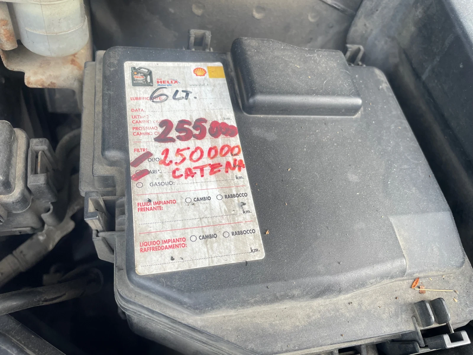 Honda Cr-v 2.2d  4x4 Panorama | Mobile.bg � ����������� 12