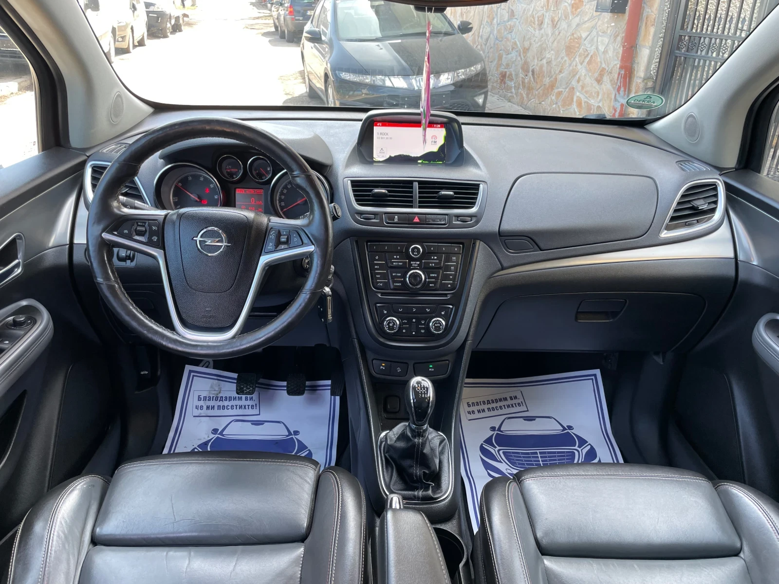 Opel Mokka 1.7cdti* FULL* , снимка 13 - Автомобили и джипове - 53786473