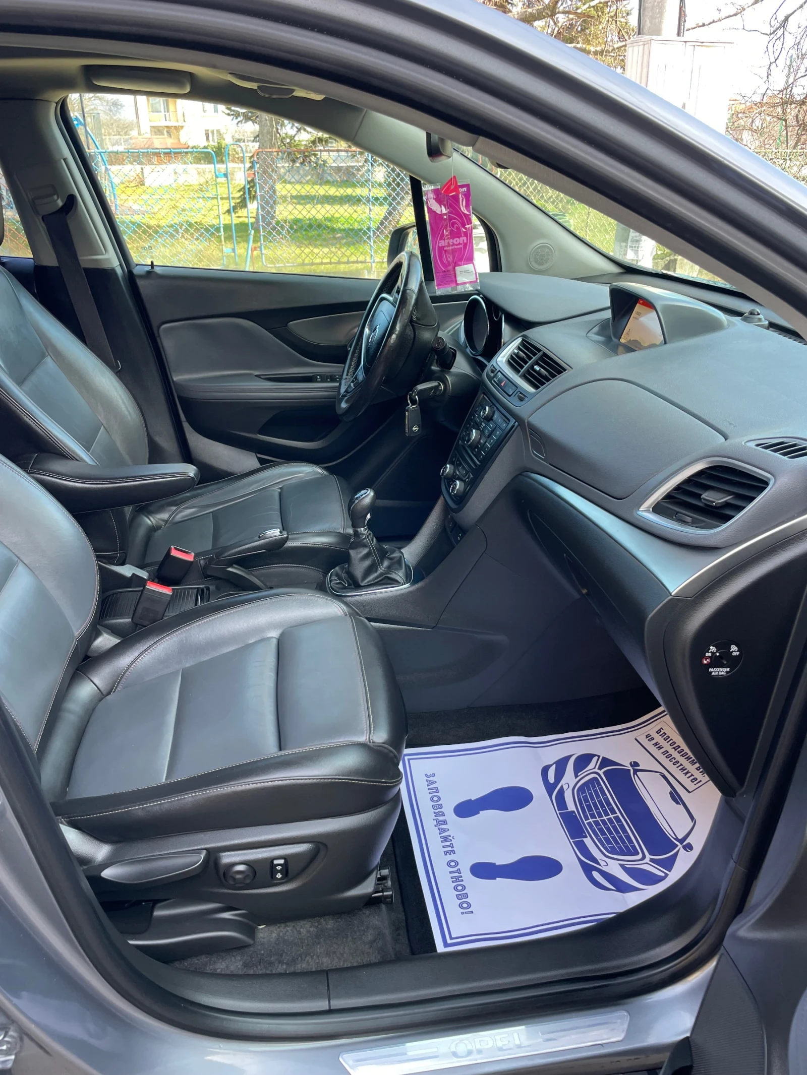 Opel Mokka 1.7cdti* FULL* , снимка 16 - Автомобили и джипове - 53786473