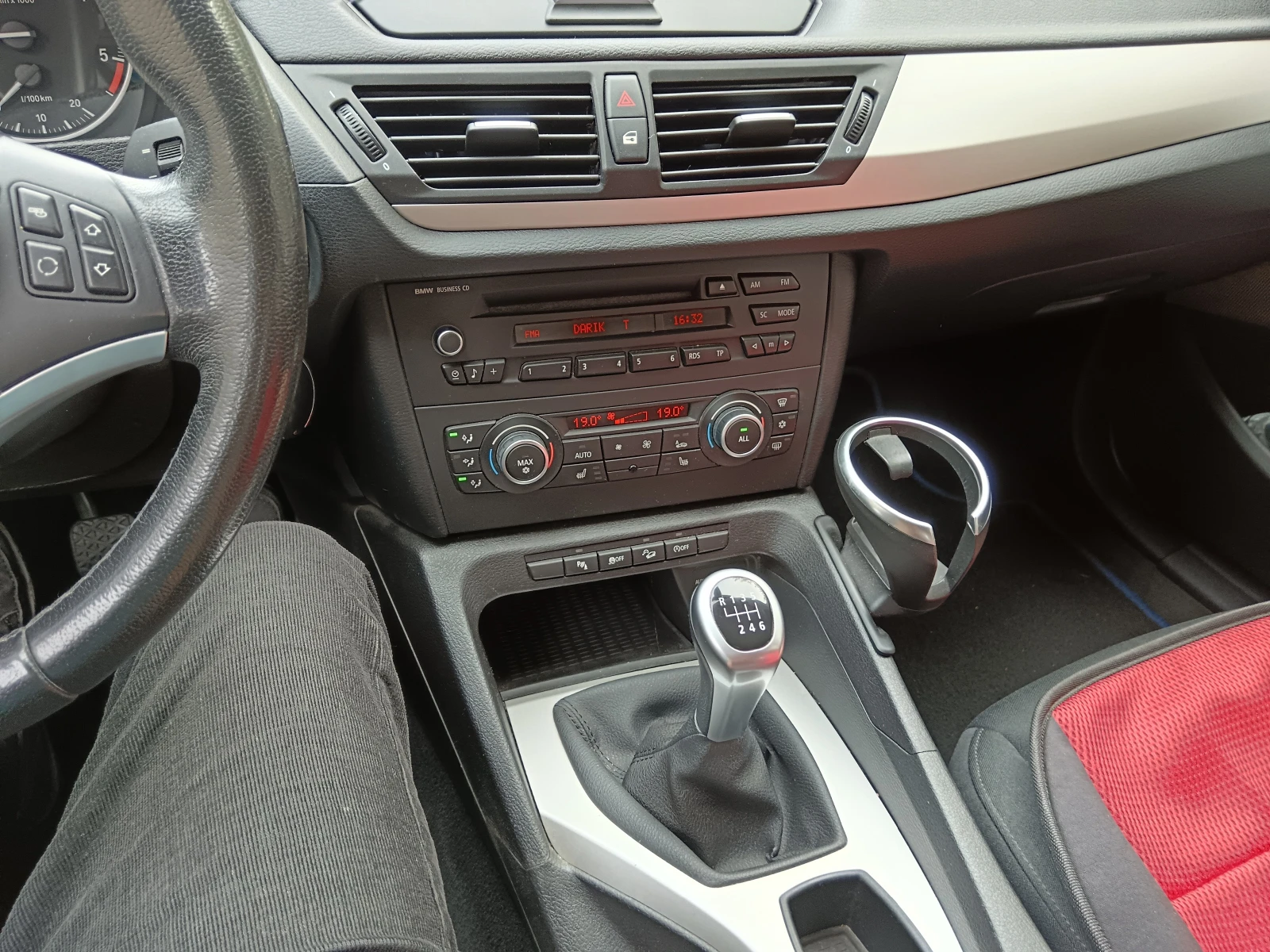 BMW X1 4�4, � drive | Mobile.bg � ����������� 6