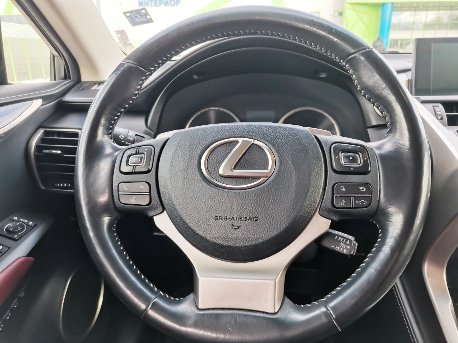 Lexus NX 300h Luxory/Hibrid/LPG, снимка 9 - Автомобили и джипове - 55911336