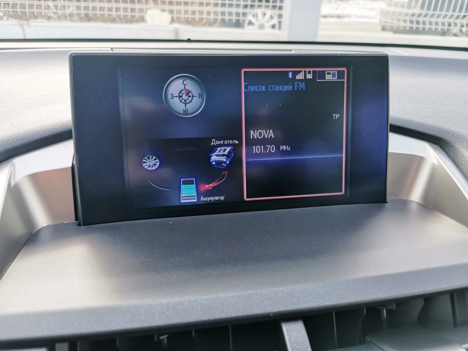 Lexus NX 300h Luxory/Hibrid/LPG, снимка 14 - Автомобили и джипове - 55911336