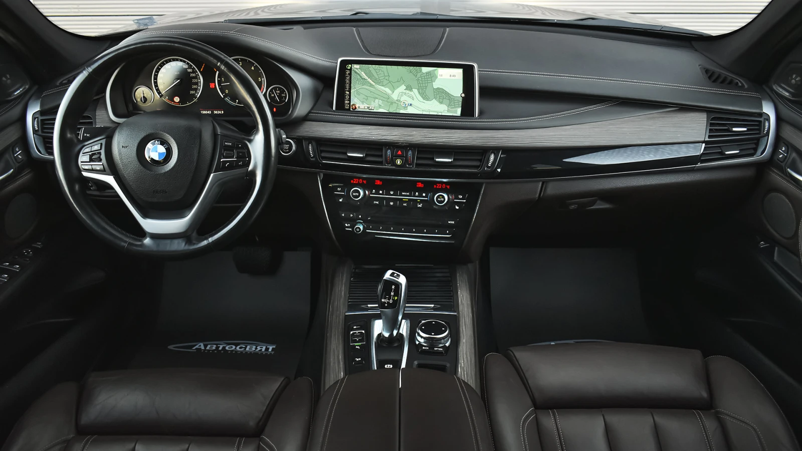 BMW X5 xDrive40d Pure Experience Steptronic, снимка 8 - Автомобили и джипове - 55949025