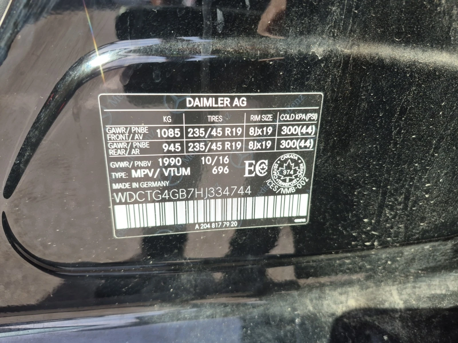Mercedes-Benz GLA 250  CARFAX / ПАНОРАМА / АВТОКРЕДИТ, снимка 14 - Автомобили и джипове - 56023230