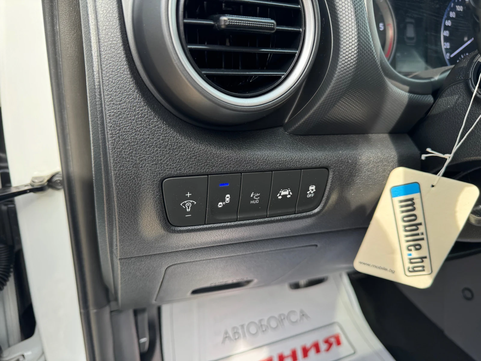Hyundai Kona 1.6GRDI ��������� 4�4 ���� ������ 110000�� | Mobile.bg � ����������� 15