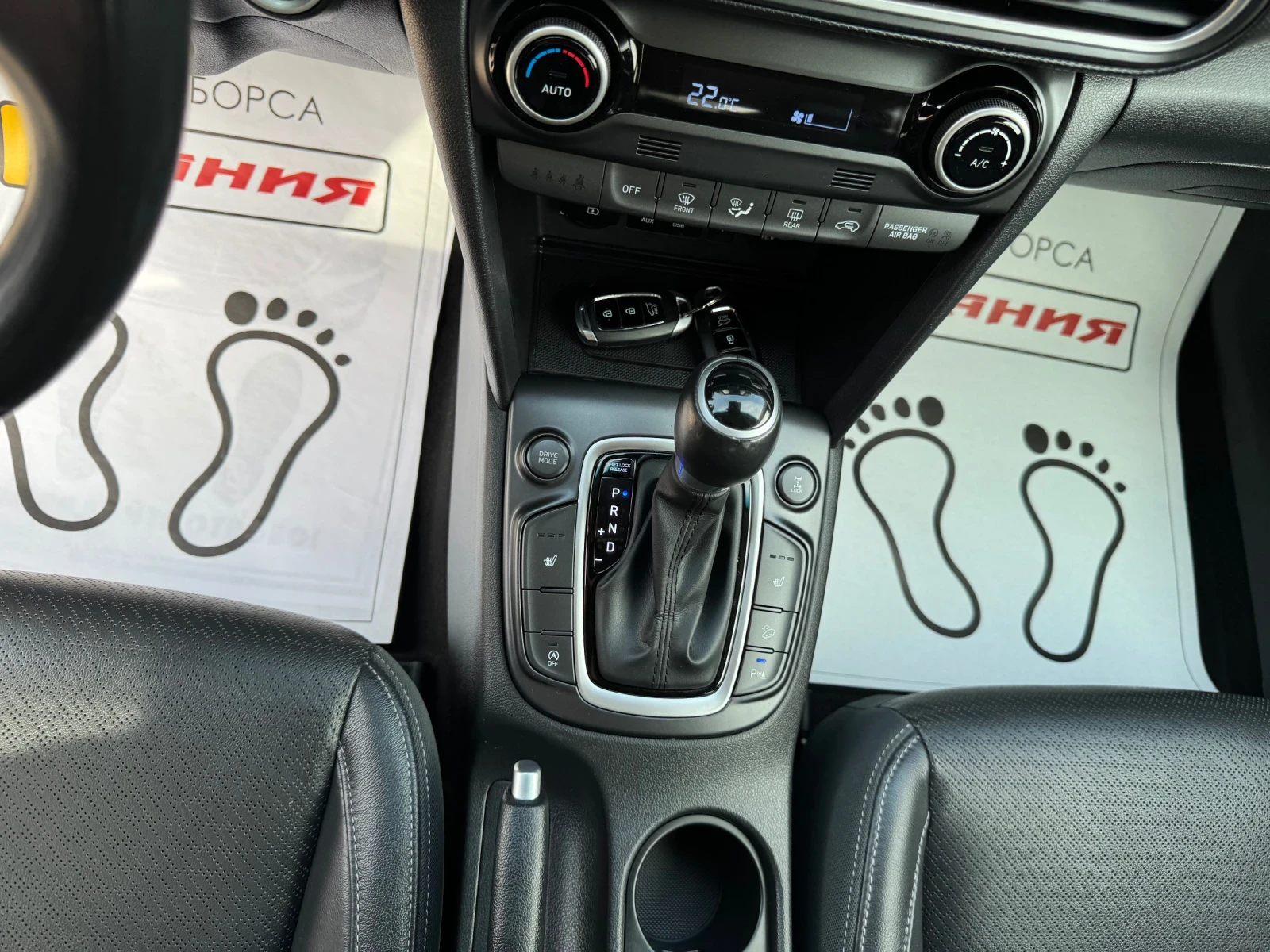 Hyundai Kona 1.6GRDI ��������� 4�4 ���� ������ 110000�� | Mobile.bg � ����������� 16