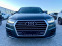 Обява за продажба на Audi Q7 45TDI HYBRID S-LINE 6+1 ~79 999 лв. - изображение 1