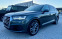 Обява за продажба на Audi Q7 45TDI HYBRID S-LINE 6+1 ~79 999 лв. - изображение 2