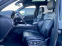 Обява за продажба на Audi Q7 45TDI HYBRID S-LINE 6+1 ~79 999 лв. - изображение 7