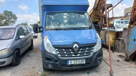 Renault Master | Mobile.bg    7