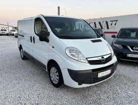 Opel Vivaro 2.0cdti - Euro 5A Лизинг, снимка 1