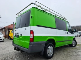 Ford Transit 2.2tdci , снимка 4
