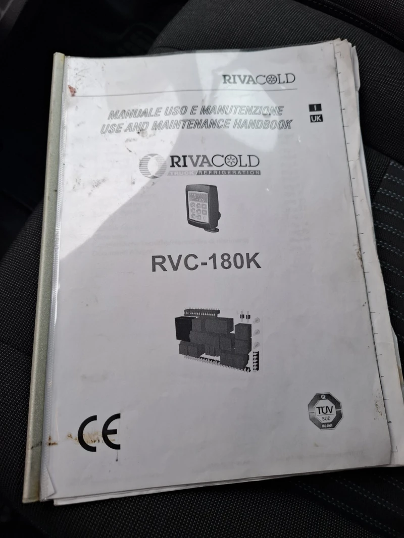 Ford Transit 350L  -20гр, снимка 14 - Бусове и автобуси - 52580514