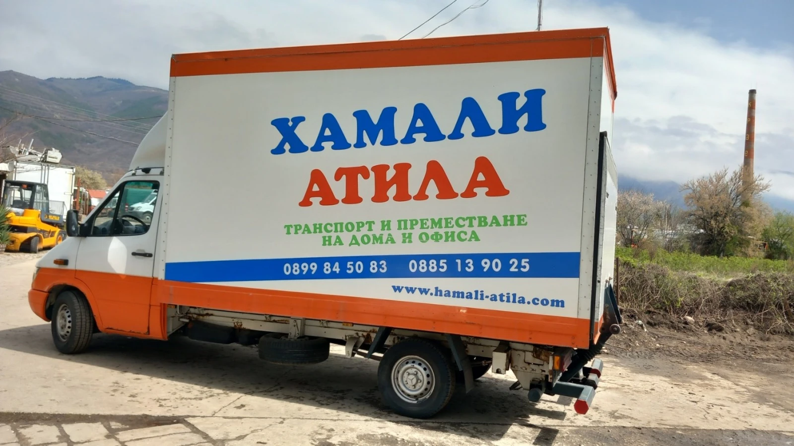 Mercedes-Benz Sprinter 313 cdi �� �����  | Mobile.bg � ����������� 4