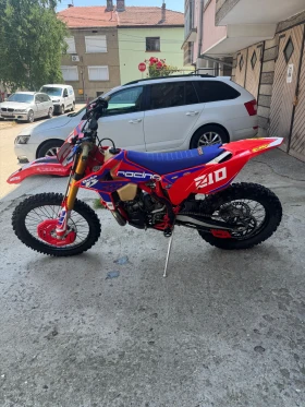 Beta Rr, снимка 3