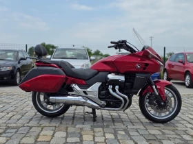  Honda Paneuropean