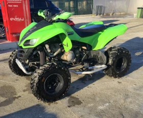 Kawasaki Kfx 700 | Mobile.bg    7