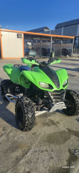 Kawasaki Kfx 700 | Mobile.bg � ����� ������ 12