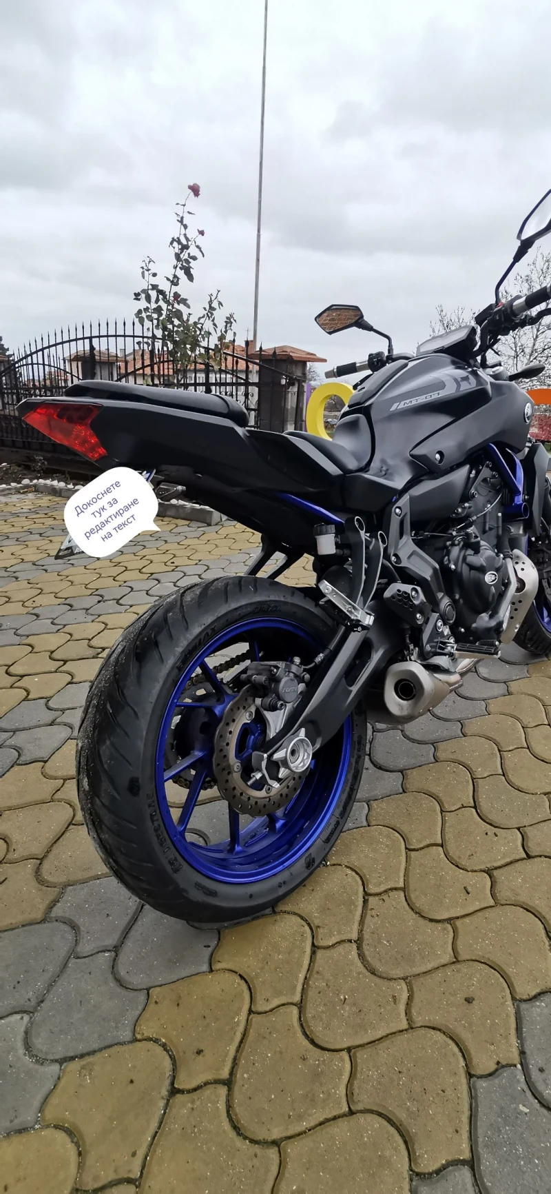 Yamaha Mt-07 MT07, снимка 7 - Мотоциклети и мототехника - 49182445